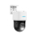 Reolink P830 - 1417325 - zdjęcie 2